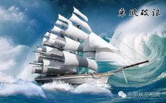 &ldquo;一帶一路&rdquo;拓寬跨境租賃