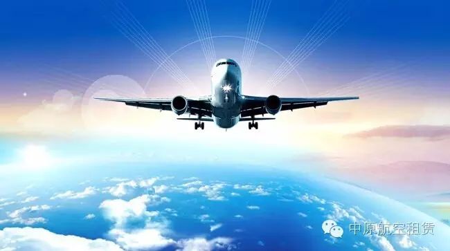 飛機圖.jpg